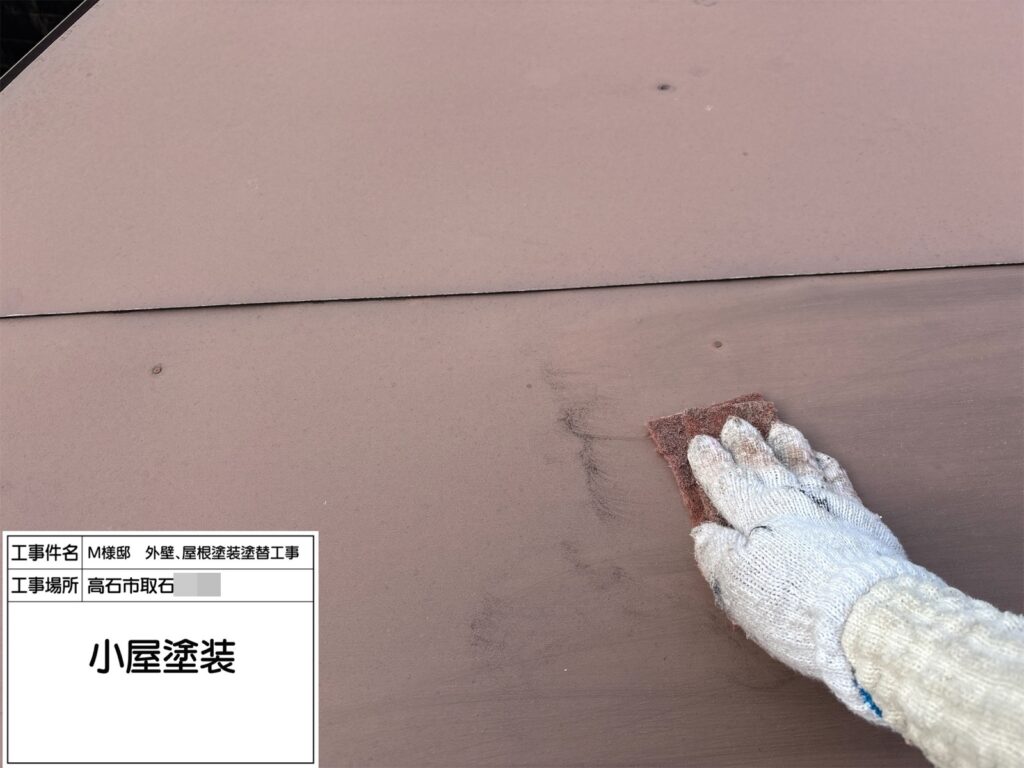 小屋（ケレン）