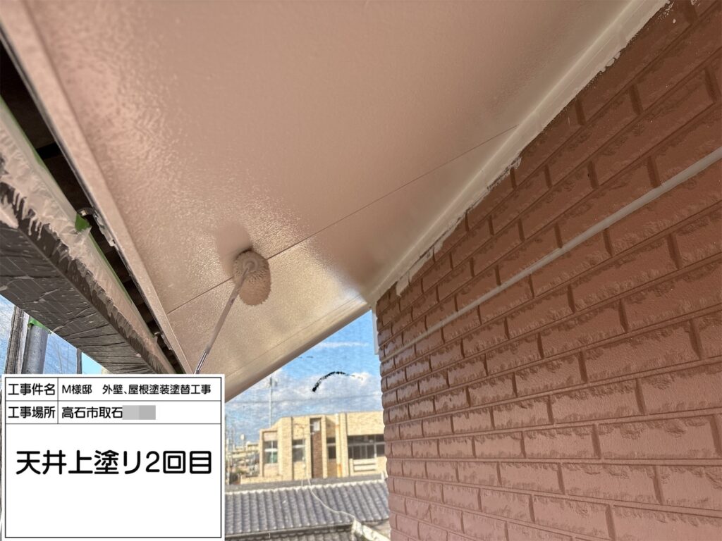 軒天井（上塗り2回目）