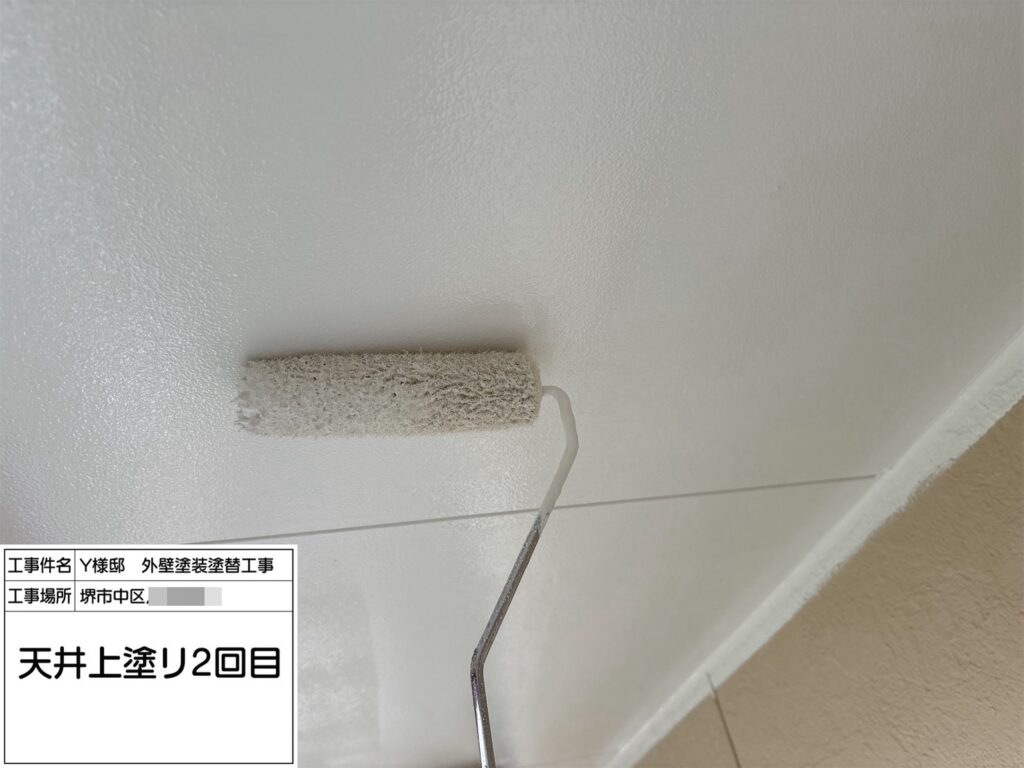 軒天井（2回目）