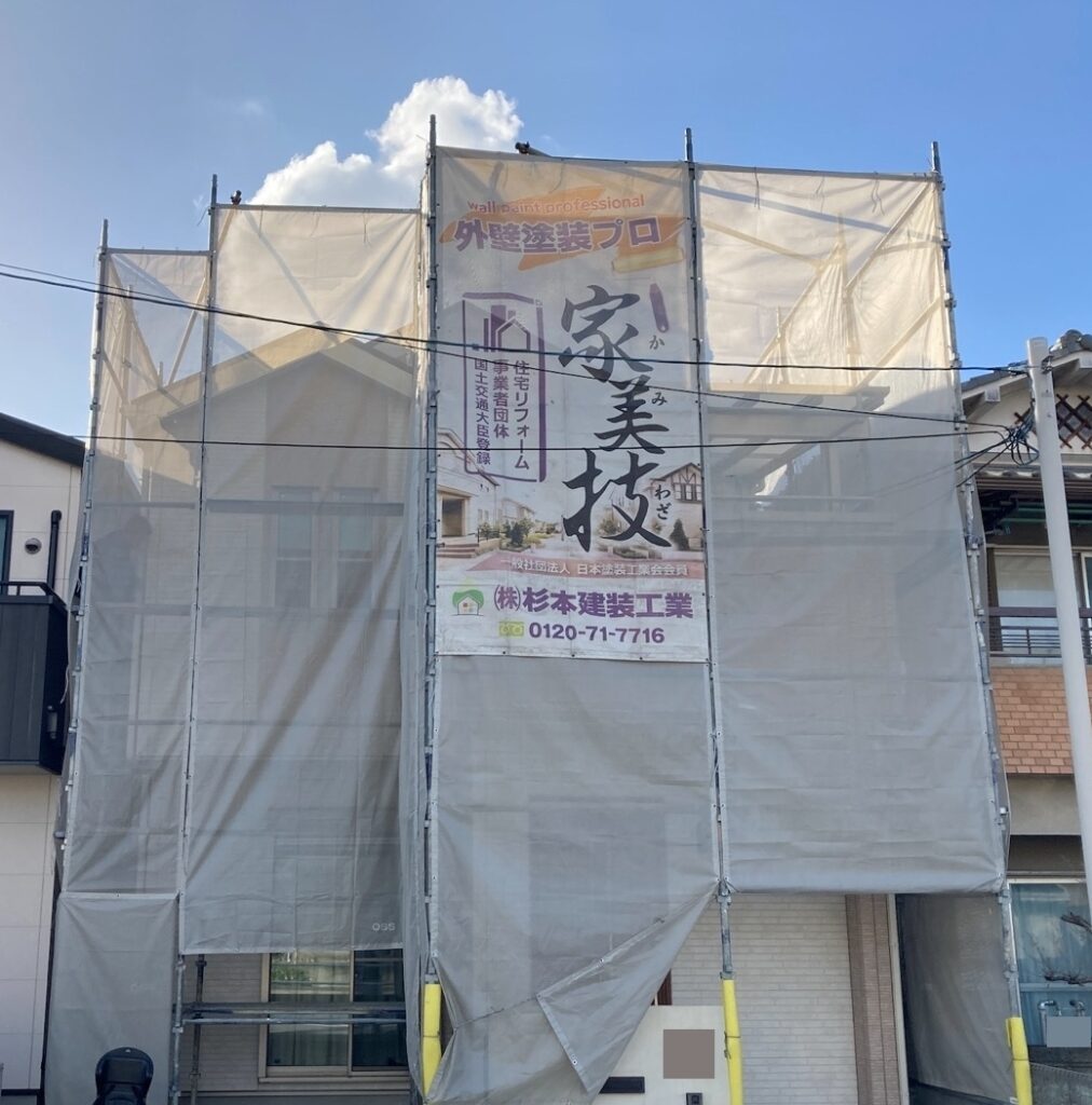 堺市北区　S様邸　外壁・屋根塗装工事