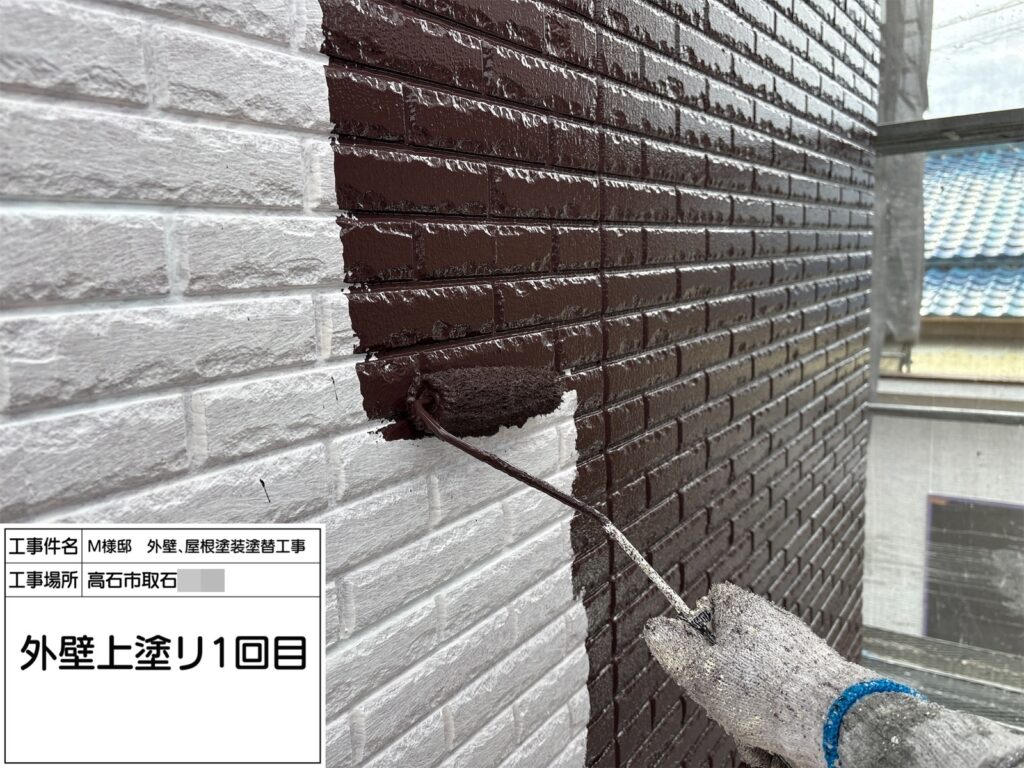 外壁（上塗り1回目）