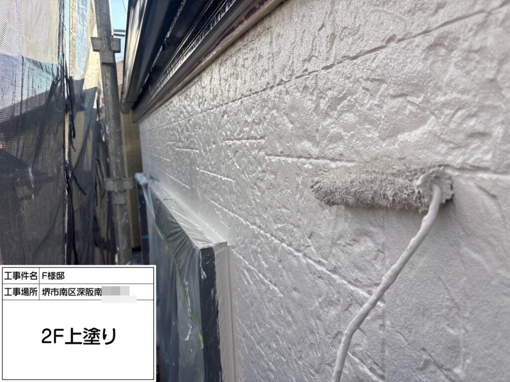 外壁２F（上塗り）