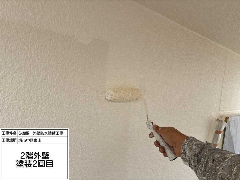 外壁（上塗り２回目）