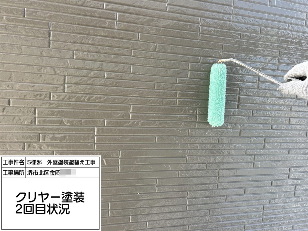 外壁（クリヤー２回目）