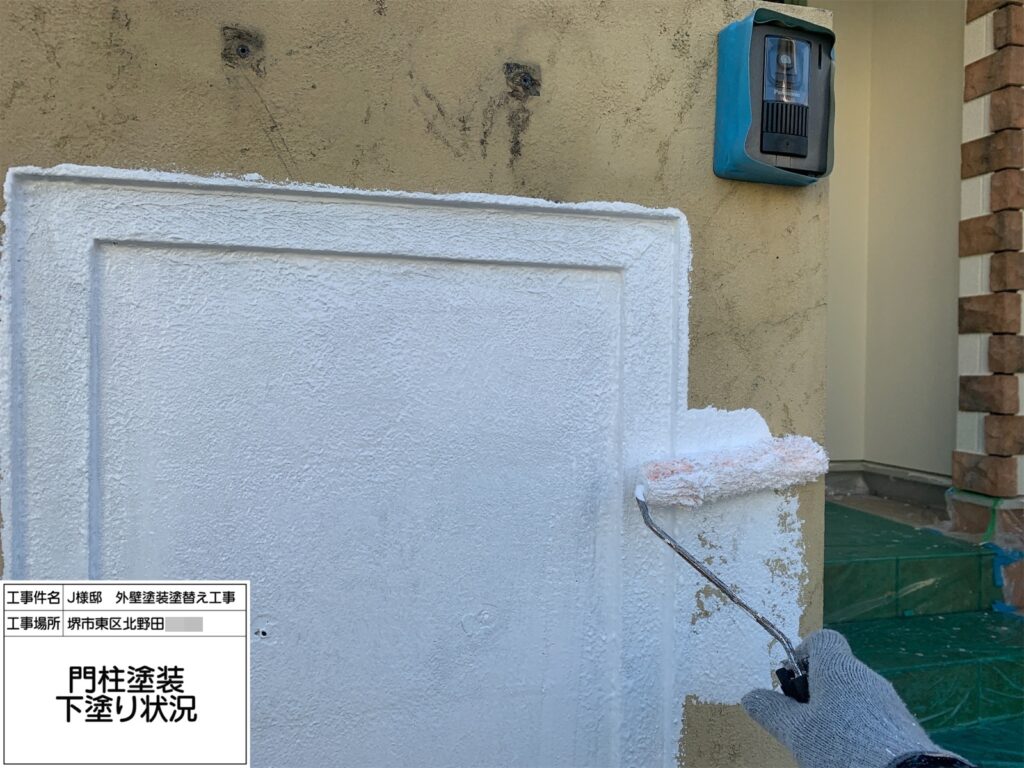 門柱(下塗り)