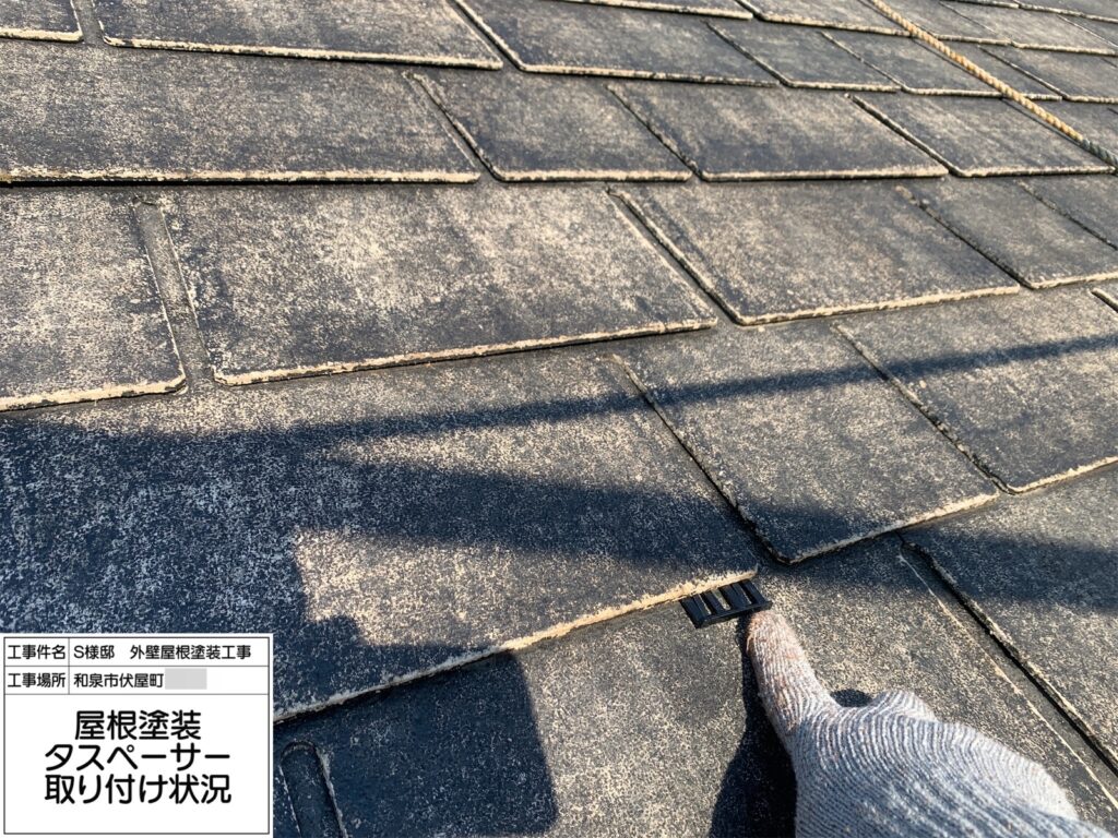 屋根（タスペーサー取付）