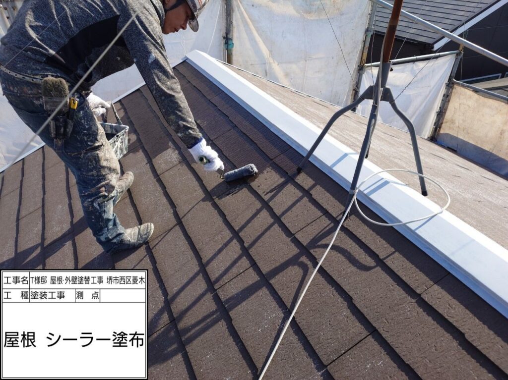 屋根（上塗り1回目）