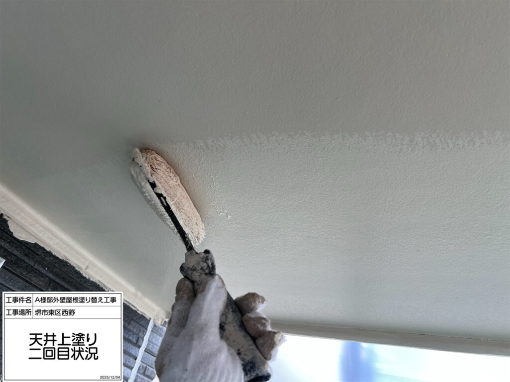 軒天井（2回目）