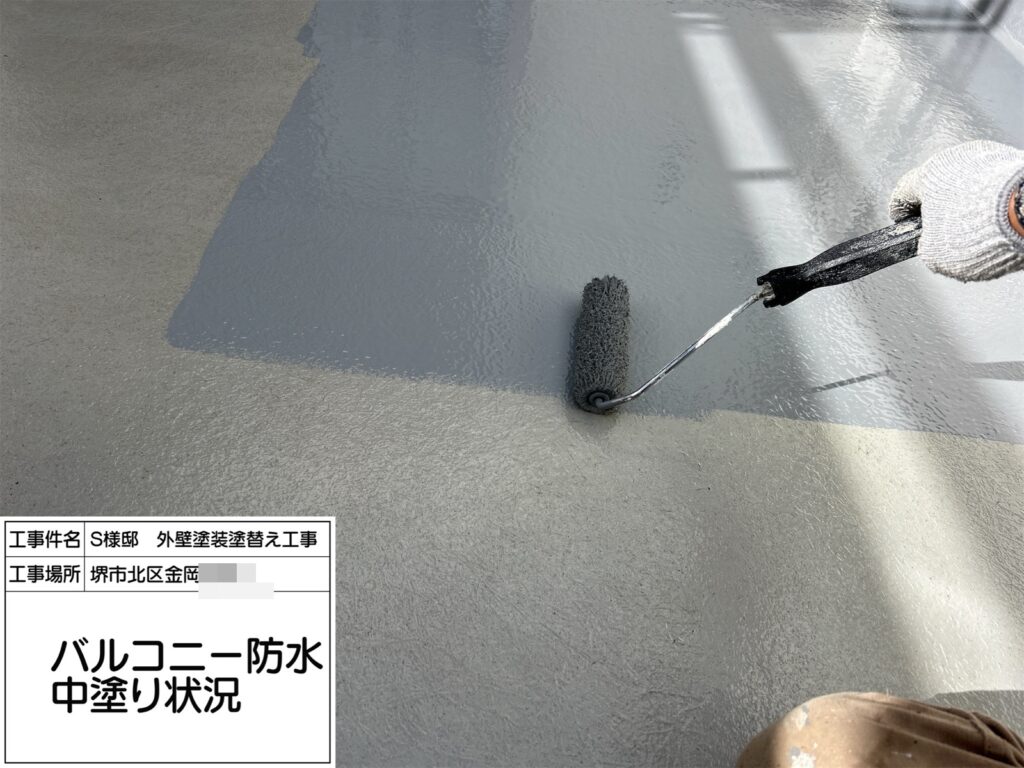 バルコニー（中塗り1回目）
