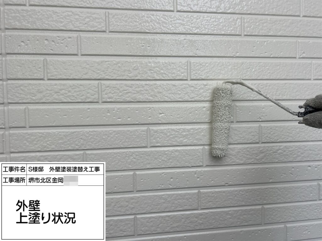 外壁（上塗り）