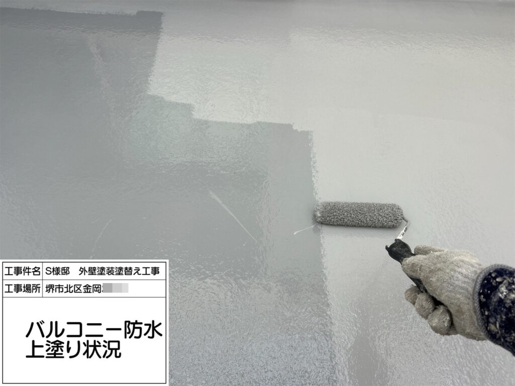 バルコニー（上塗り2回目）