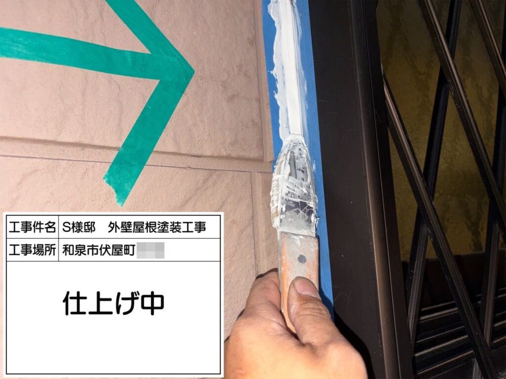 建具まわり（仕上げ）