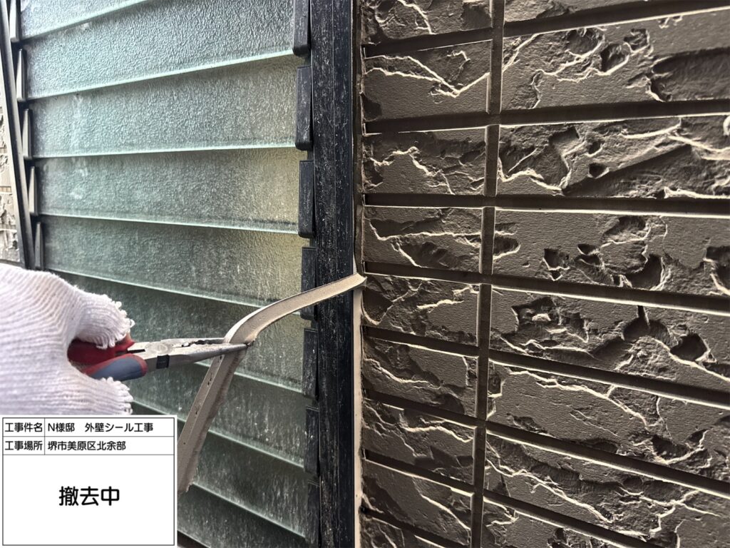 建具まわり（撤去）