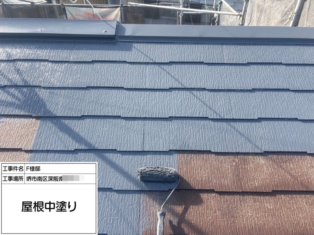 屋根（中塗り）