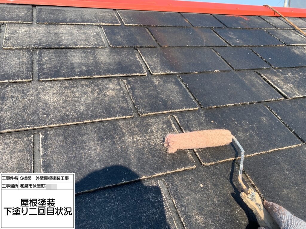 屋根(下塗り２回目)