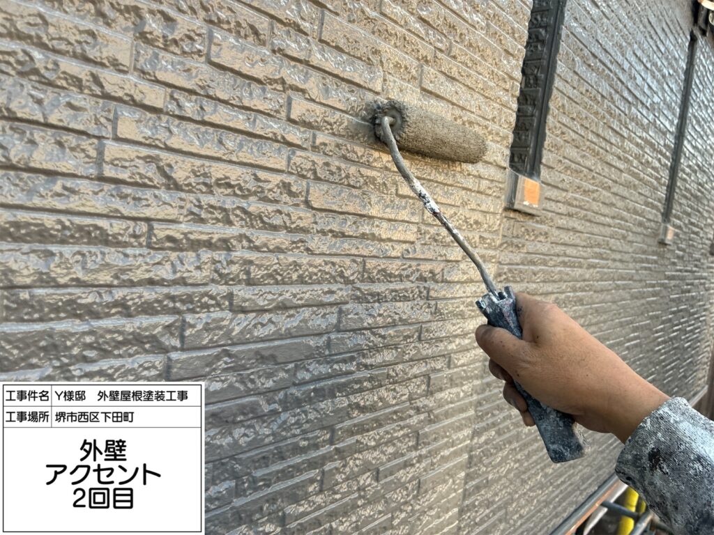 外壁（アクセント２回目）