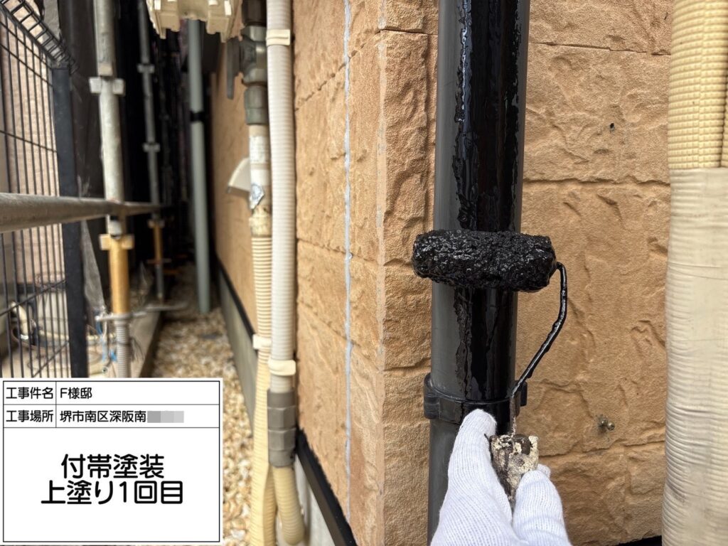 竪樋（上塗り1回目）