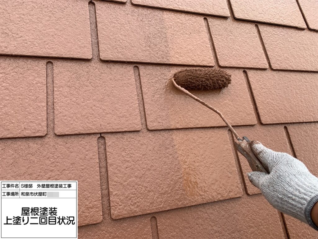 屋根（上塗り2回目）