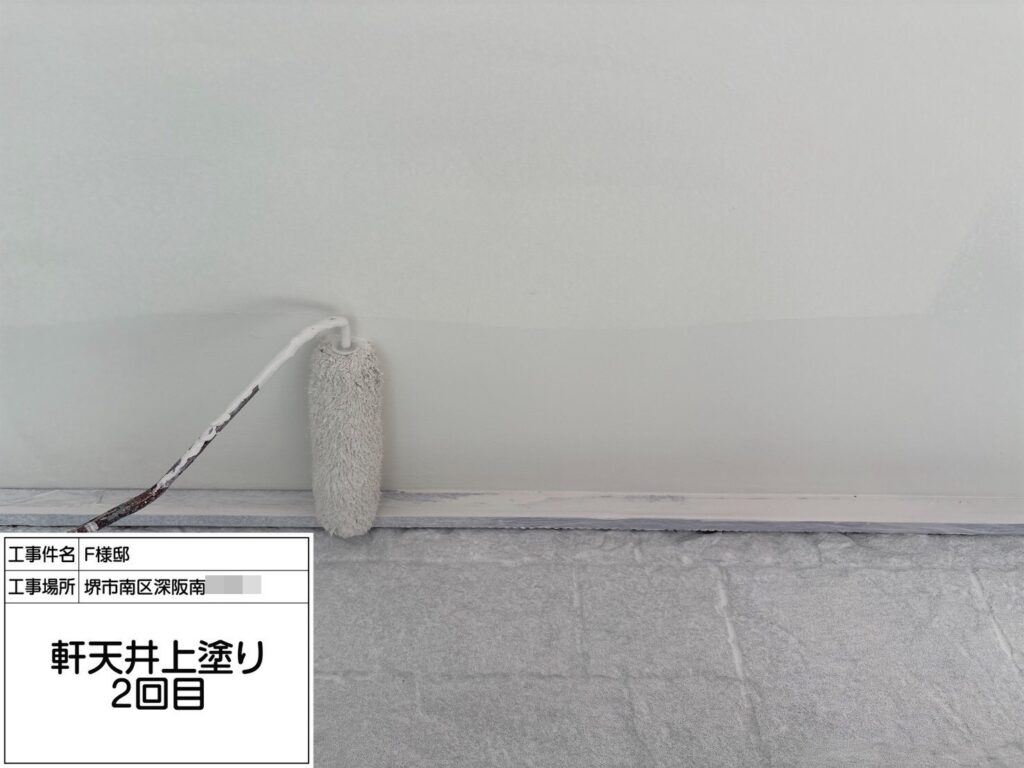 軒天井（2回目）