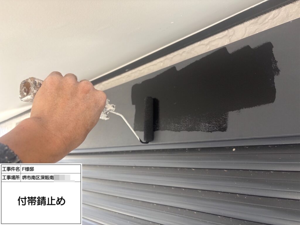 シャッターBOX（錆止め）