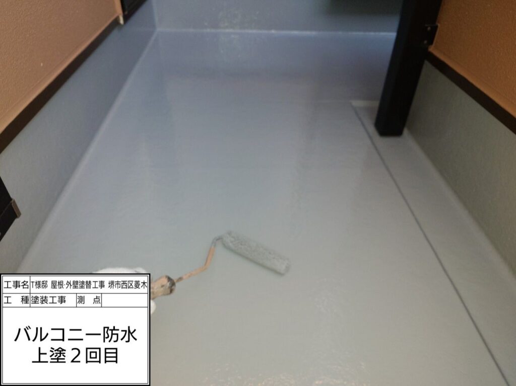 バルコニー（上塗り2回目）
