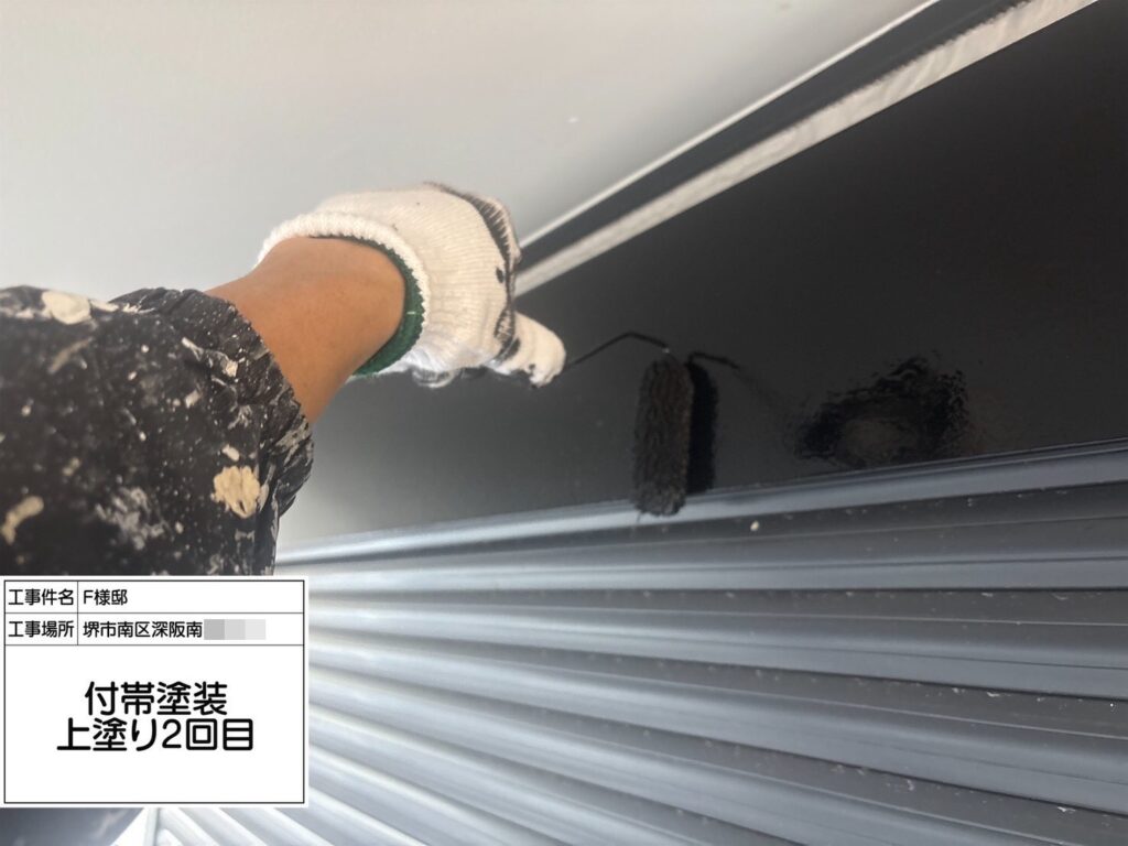 シャッターBOX（上塗り2回目）