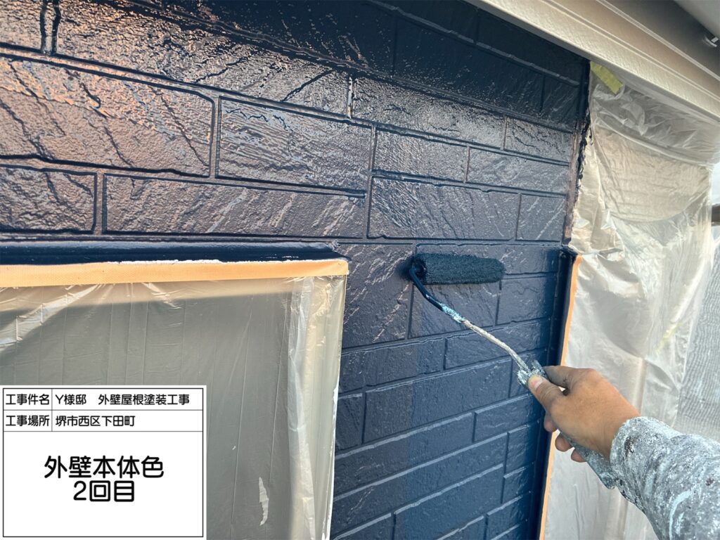 外壁（上塗り）