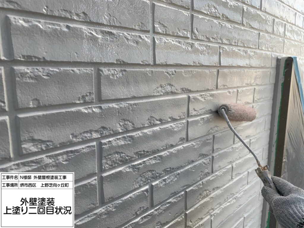 外壁（上塗り２回目）