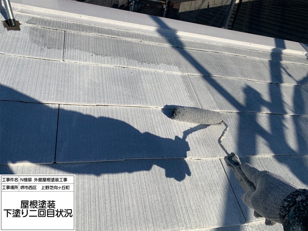 屋根（下塗り2回目）