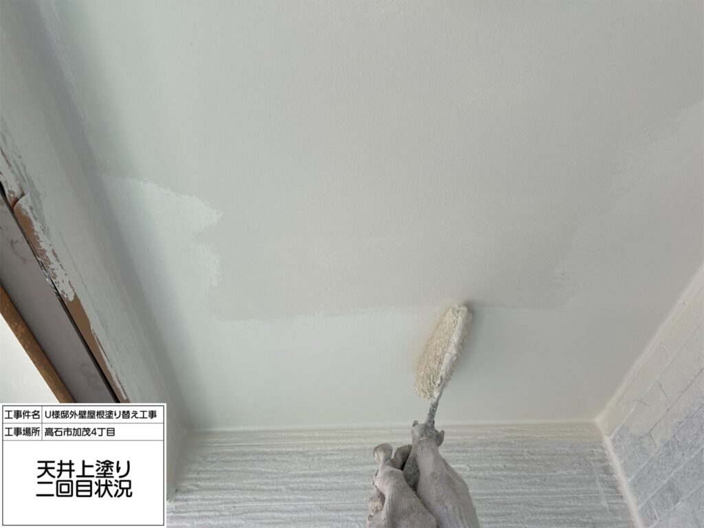 軒天井（2回目）