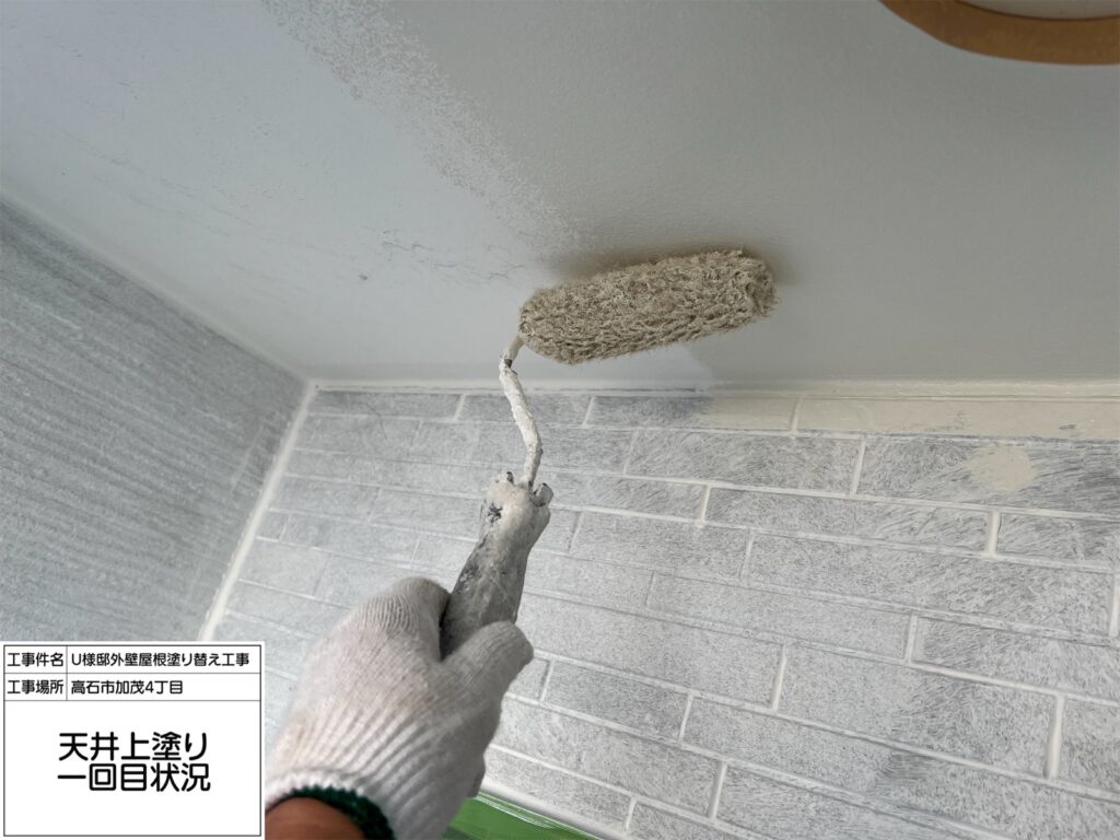 軒天井（1回目）