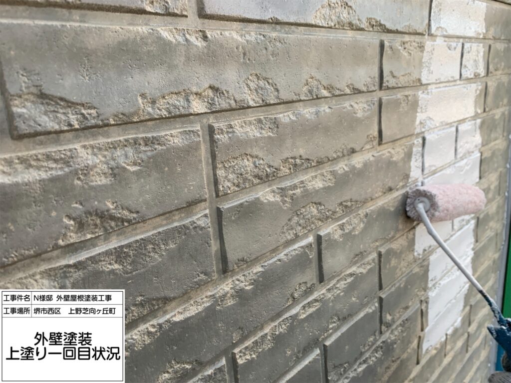 外壁（上塗り１回目）