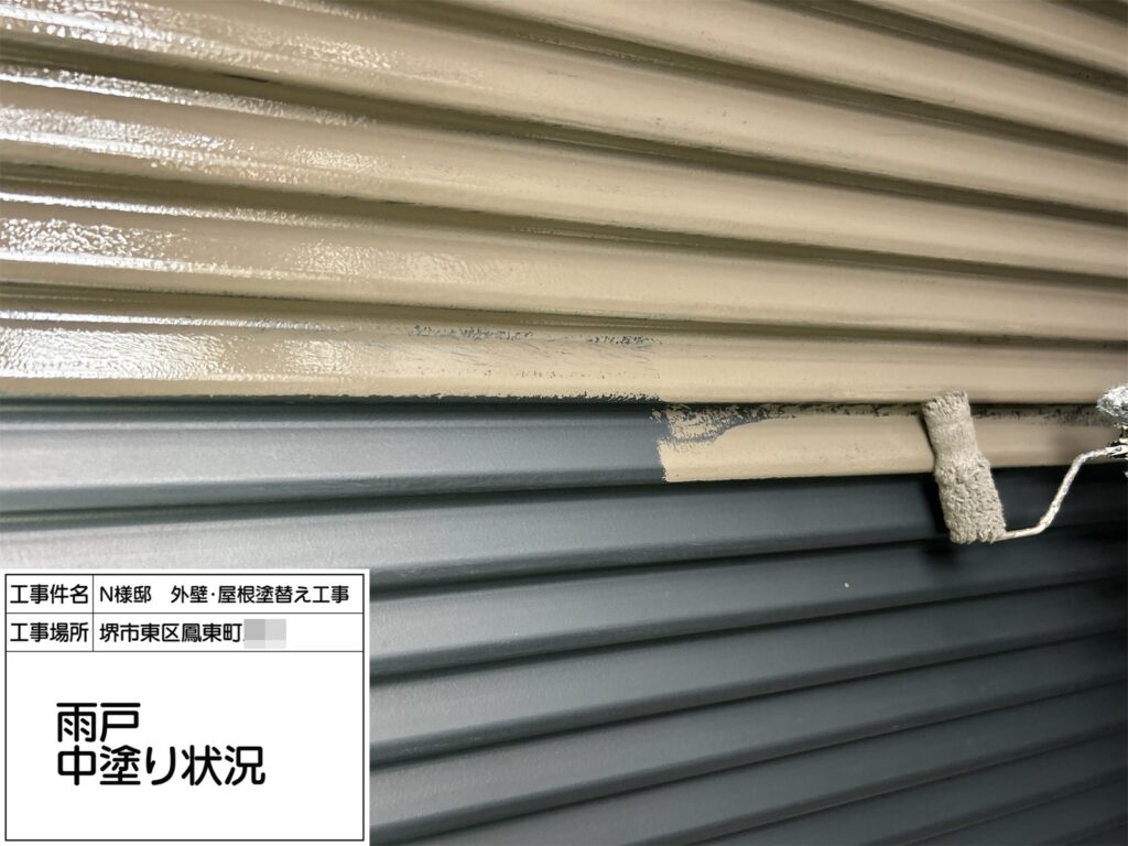 雨戸（中塗り）