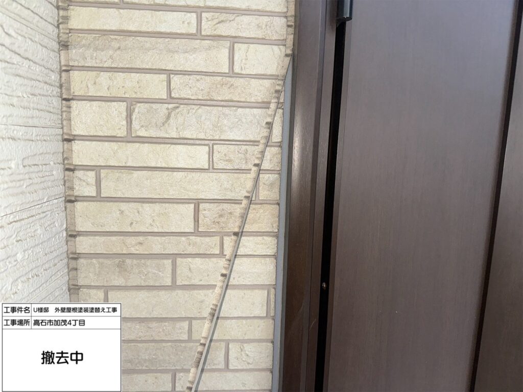 建具まわり（撤去）