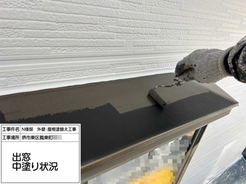 出窓（中塗り）