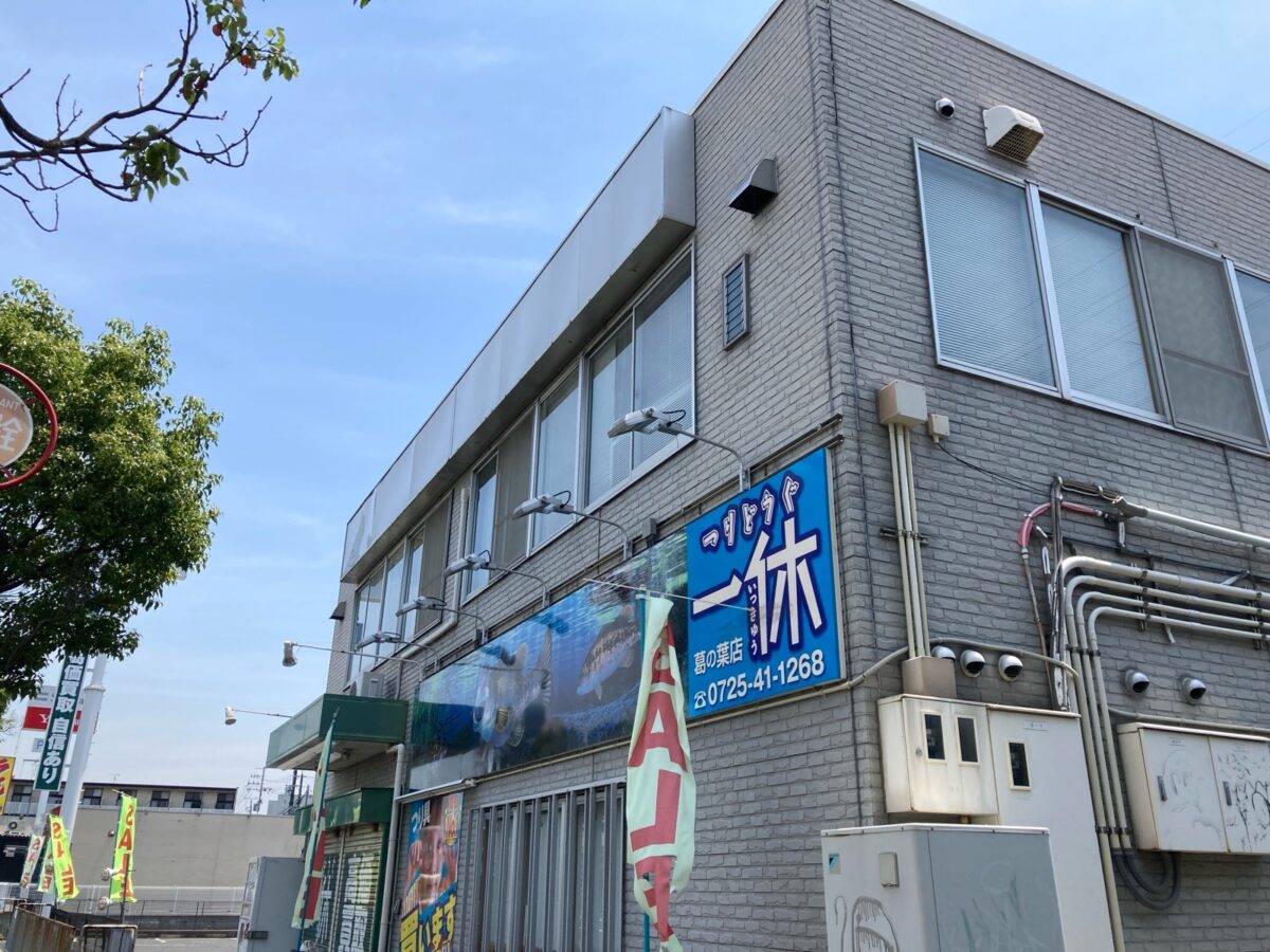 色は変えずに、輝きだけプラス