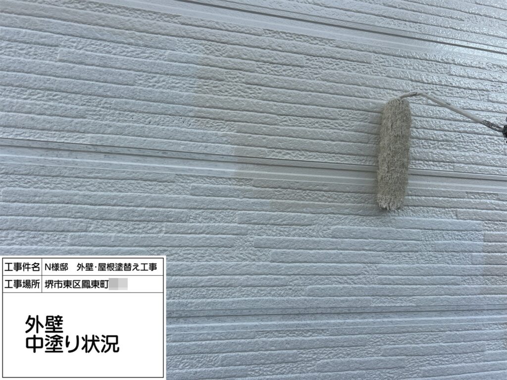 外壁（中塗り）
