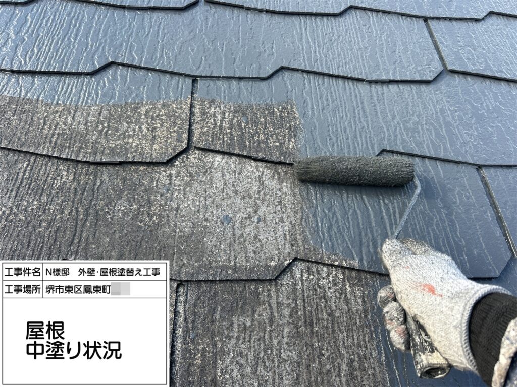 屋根（中塗り）