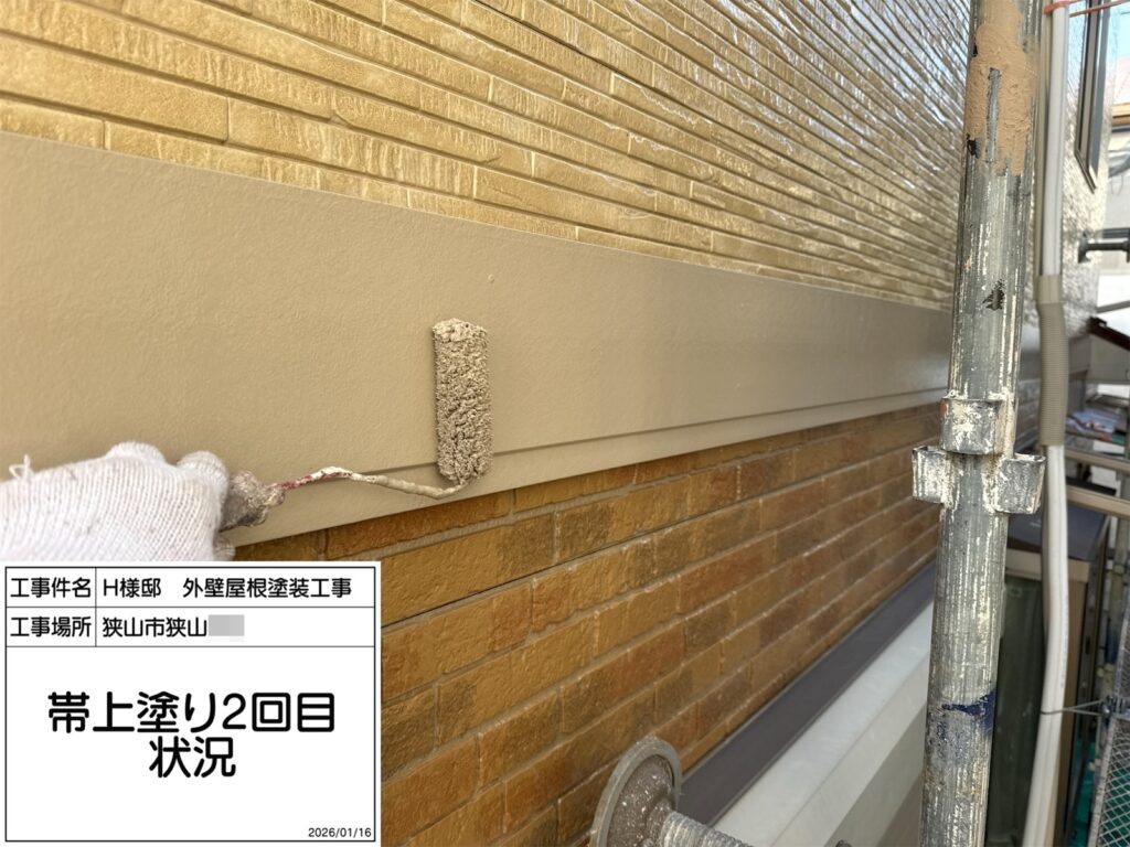 帯板（上塗り２回目）