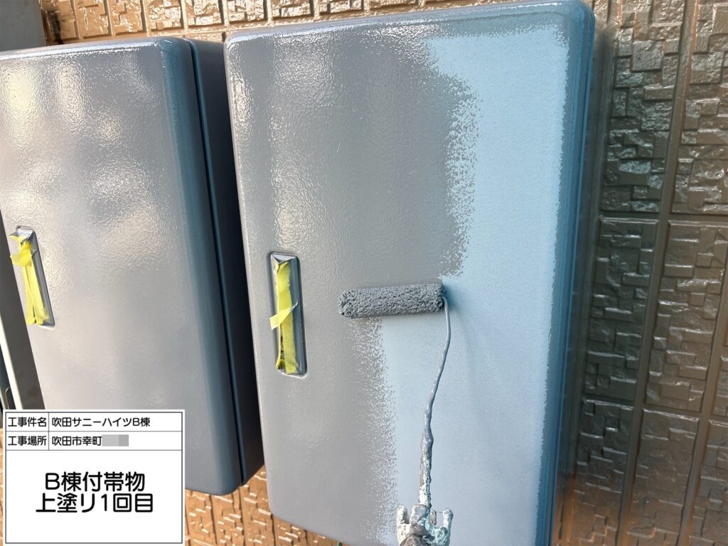 付帯部（上塗り1回目）