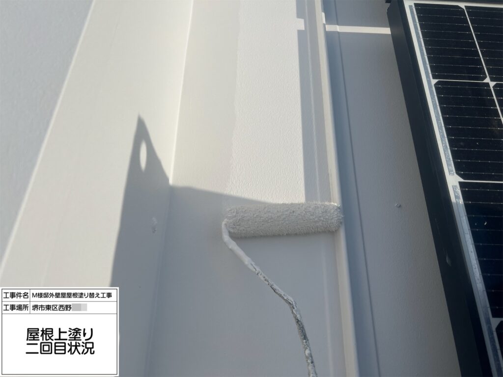 屋根（上塗り2回目）