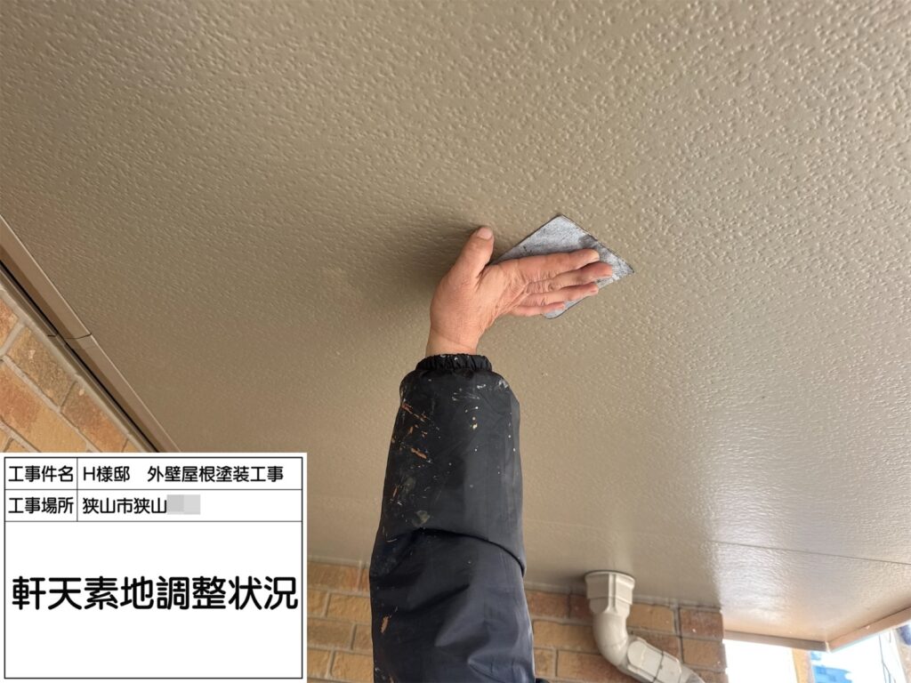 軒天井（ケレン）