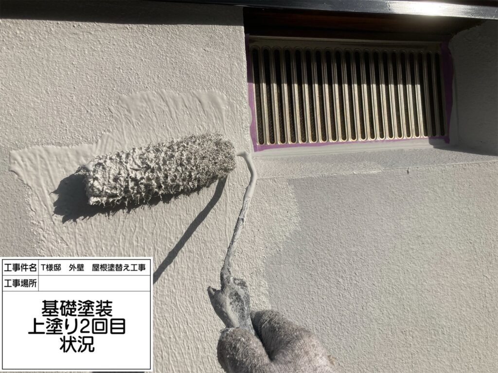 基礎塗装（上塗り２回目）