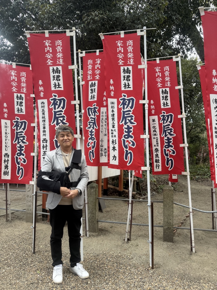 住吉大社にお参りに行ってきました！
