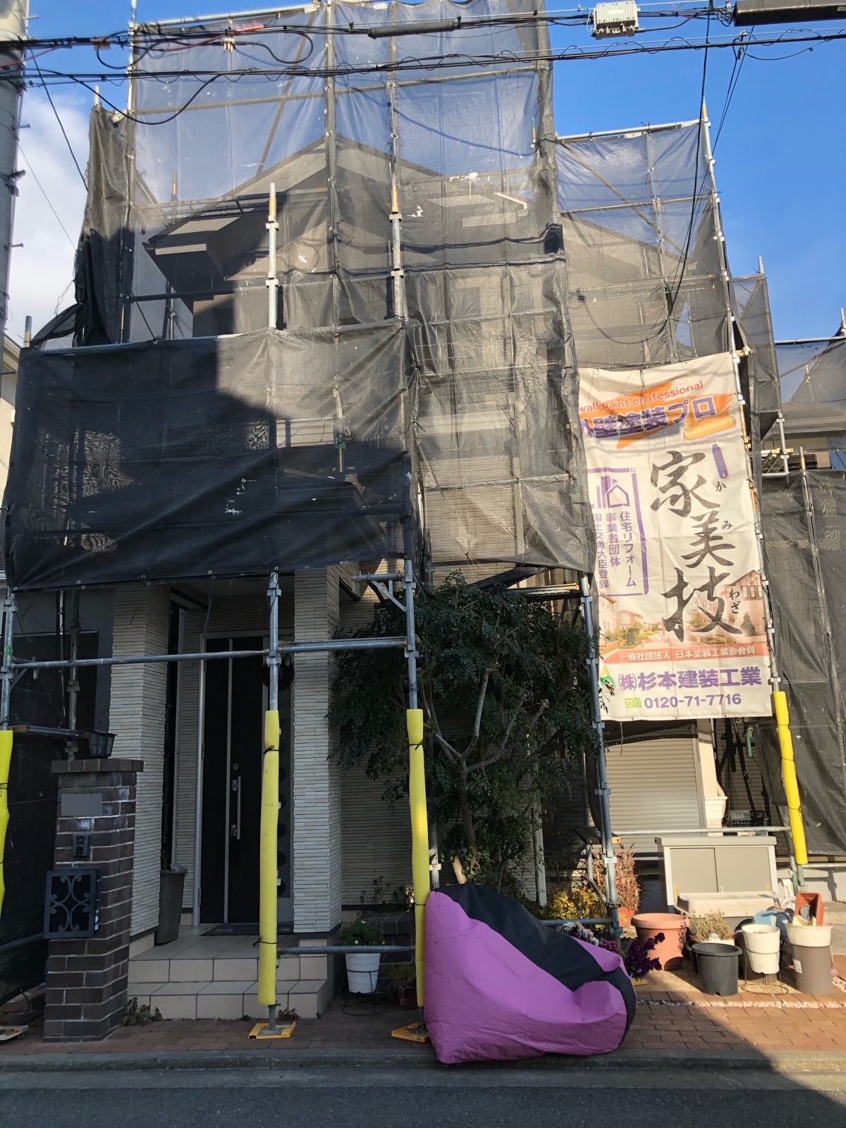 堺市　西区浜寺　K様邸　外壁・屋根塗装工事