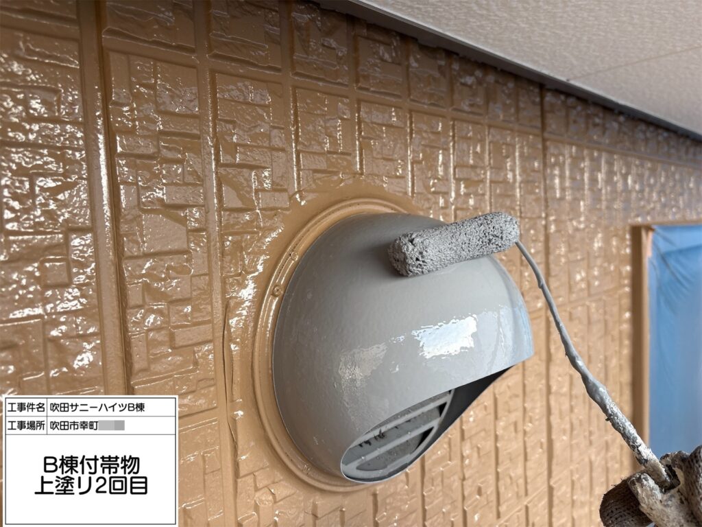 付帯部（上塗り2回目）