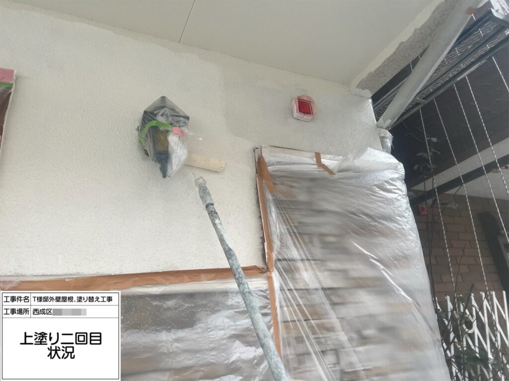 外壁（上塗り2回目）