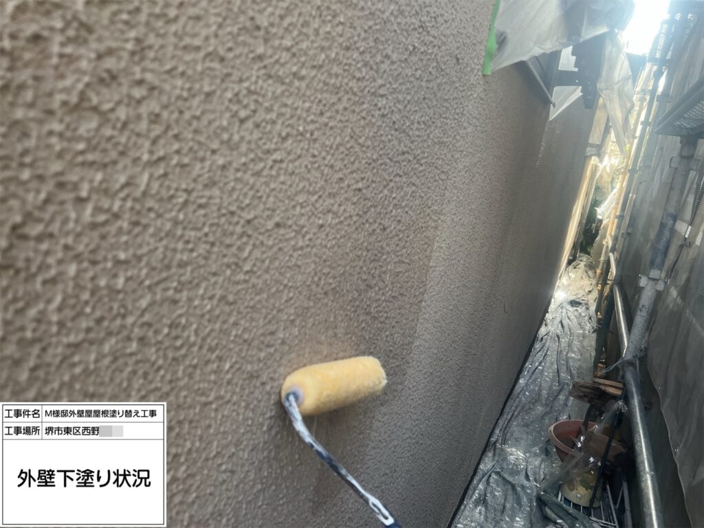 外壁（下塗り）