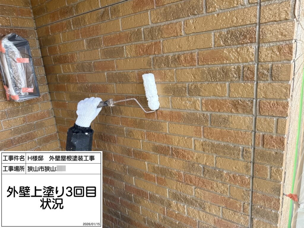 外壁（上塗り）