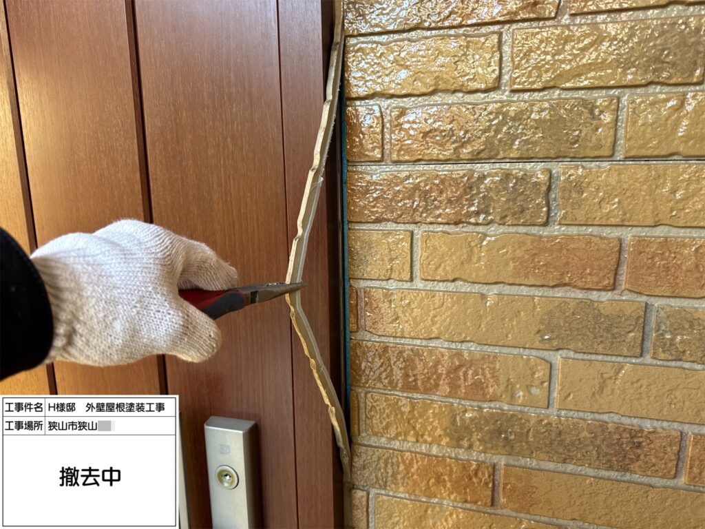 建具まわり（撤去）